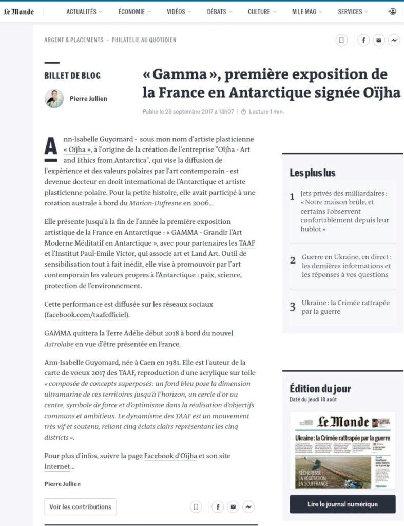 OÏJHA exposition ANTRACTICA-GAMMA, Première exposition officielle de la France en Antarctique, TAAF-IPEV. Le Monde Philatélique 28 sept 2017, Pierre Jullien.